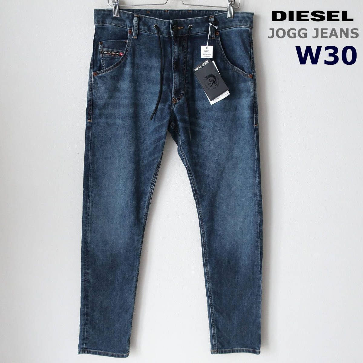 ディーゼル DIESEL ジョグ ジーンズ 新品タグ付き デニム JOGG タグ付 