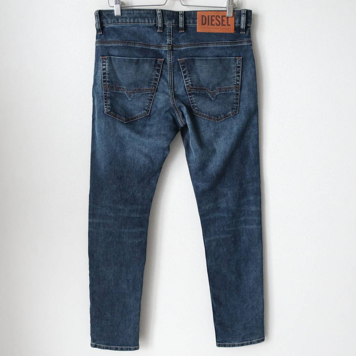 ディーゼル DIESEL ジョグ ジーンズ 新品タグ付き デニム JOGG タグ付 