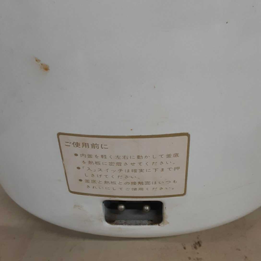 家電3】昭和レトロ 日立 電気釜 1.8L 10カップ（10合？）RP-180