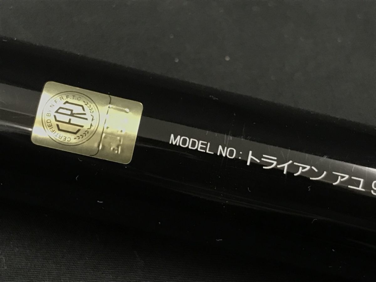 0201-011S⑥18438 釣竿 DAIWA ダイワ Tryan AYU 90SR トライアンアユ