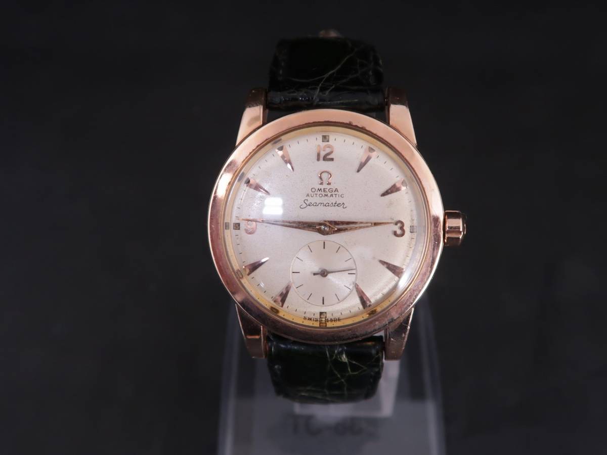 OMEGA Seamaster オメガ シーマスター Cal.342 ハーフローター