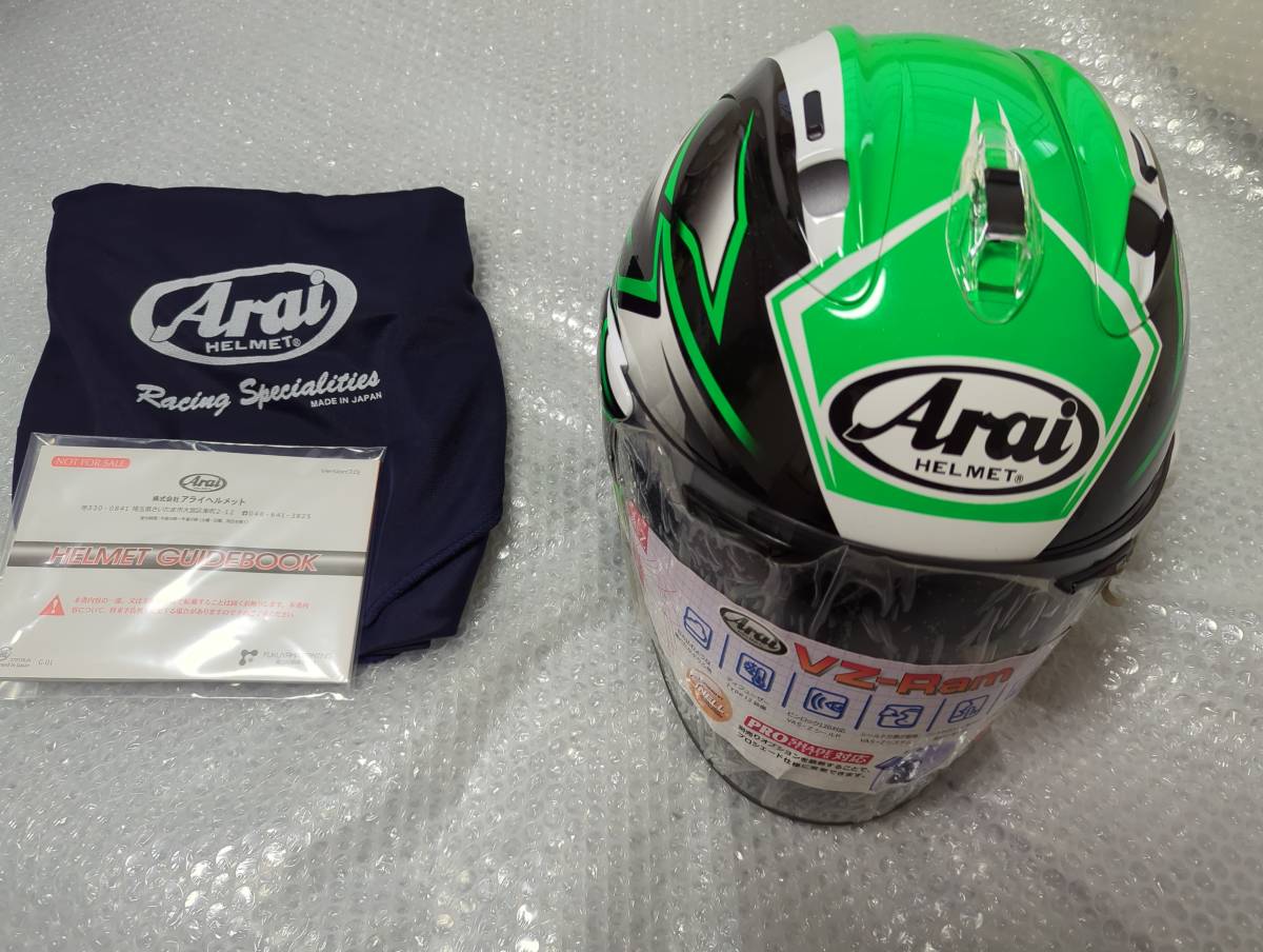 Arai VZ−Ram 59.60cm アライ arai ジェットヘルメットの商品一覧 通販