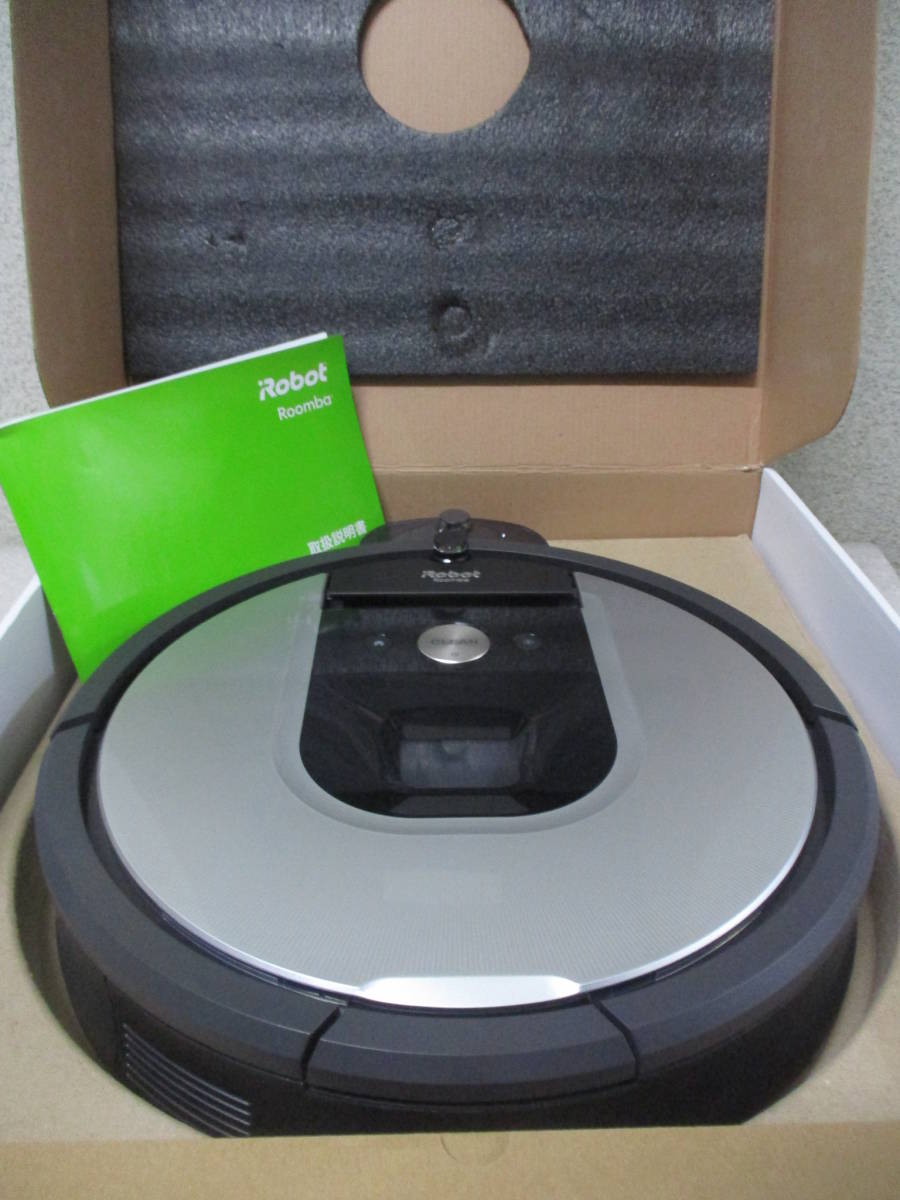 iRobot Roomba 961 ロボット掃除機 ルンバiRobotルンバ961ロボット掃除機