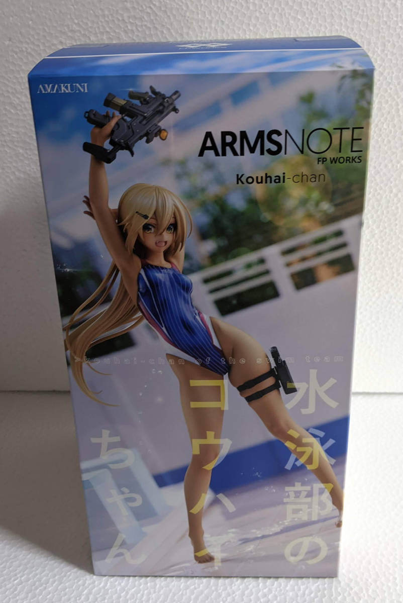 水泳部のコウハイちゃん 「ARMS NOTE」 1/7 PVC製塗装済み完成品 ホビー