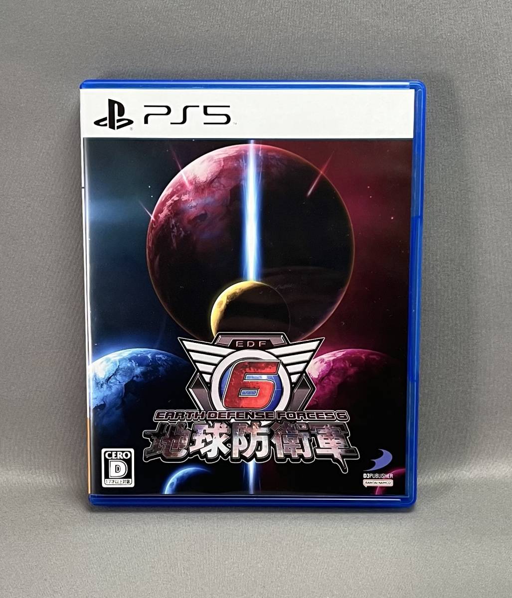 地球防衛軍6【PS5】(中古美品)