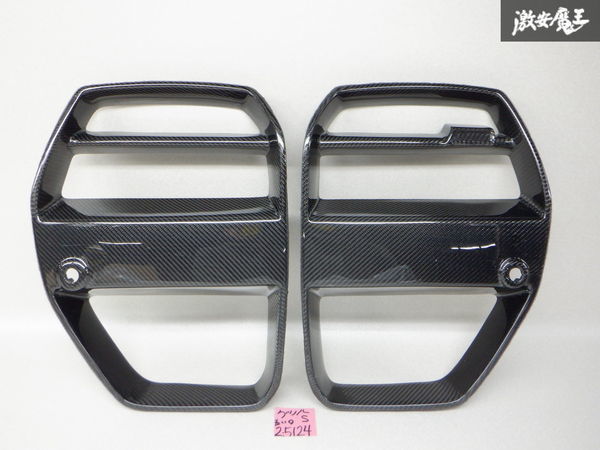 未使用品 R&CF G80 M3 G82 M4 綾織 カーボン フロントグリル キドニー