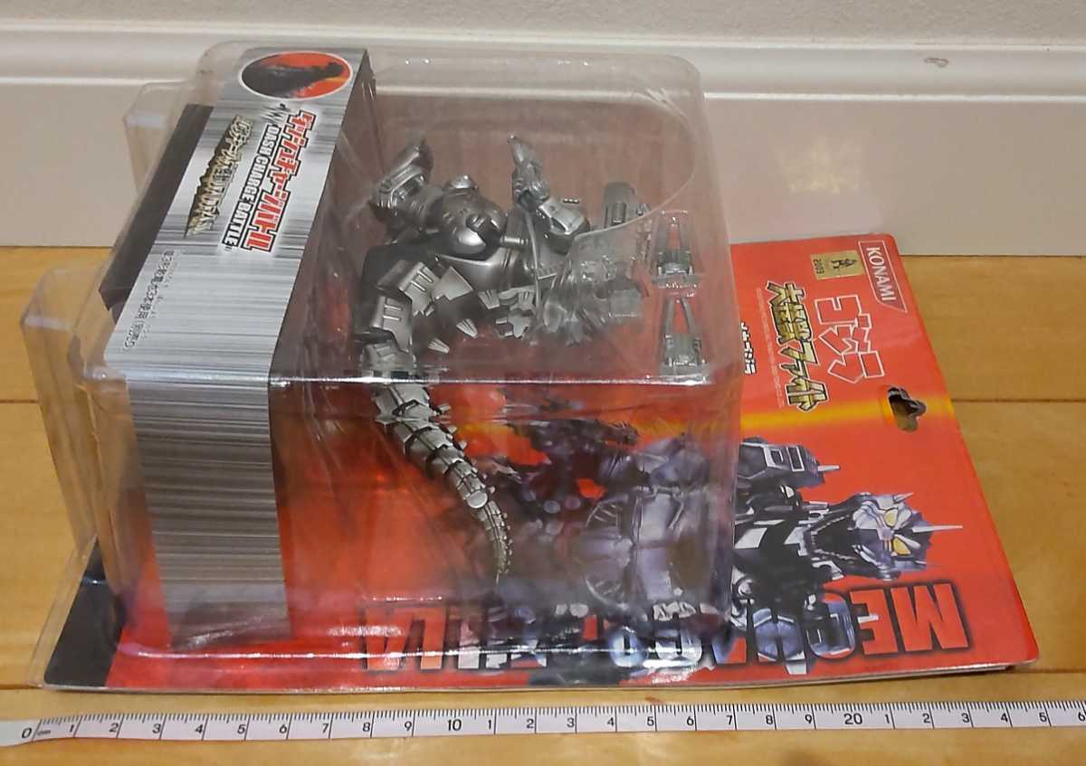 KONAMI コナミ ゴジラ 大怪獣ファイト メカゴジラ2003 MFS-3 3式機龍 