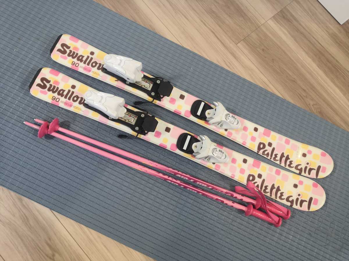 ATOMIC 140cm☆ブーツ23cm☆ストック95cm ジュニアスキーセット ATOMIC