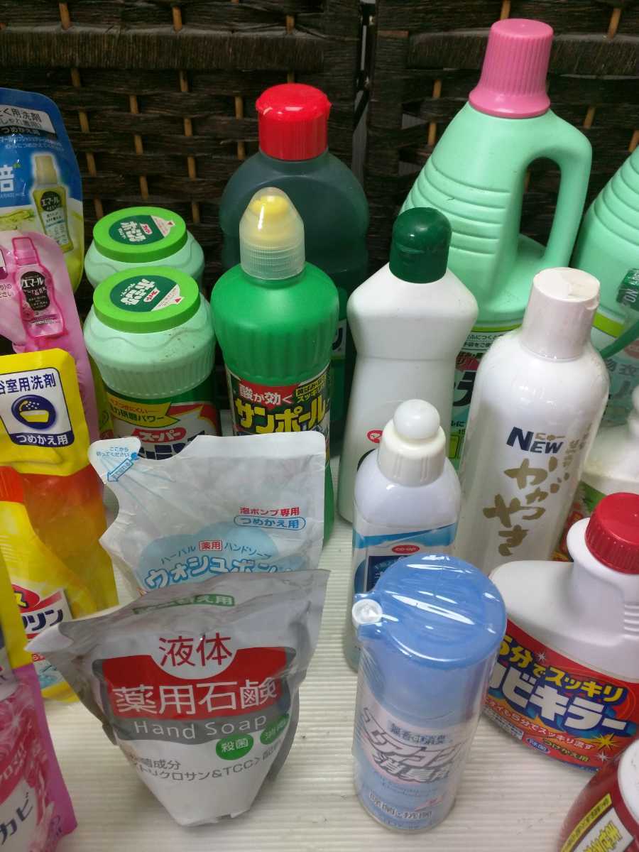 ⑥-C86 日用品まとめて お得な！！ 洗濯洗剤 洗剤 キッチン用品 トイレ