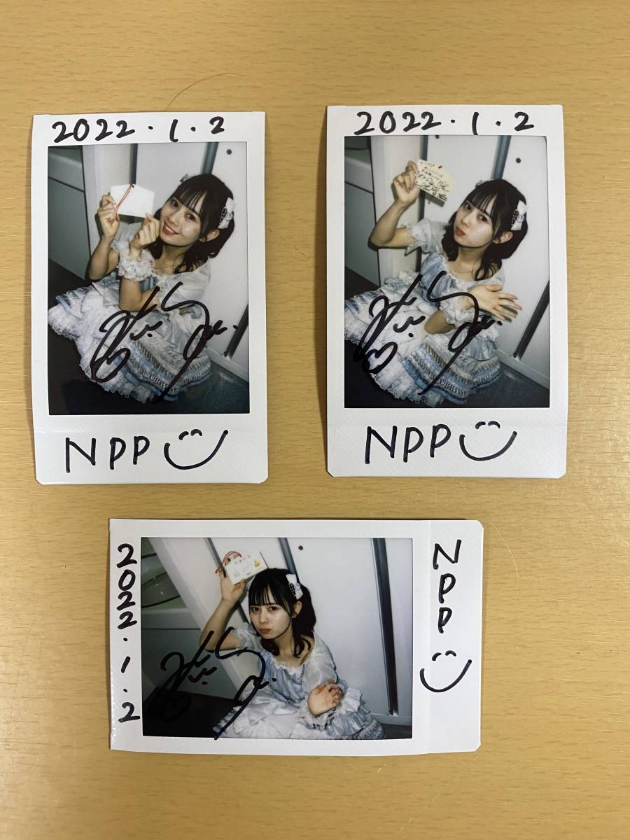 近藤沙瑛子 #ババババンビ 近藤沙瑛子 チェキ 3枚セット 直筆サイン