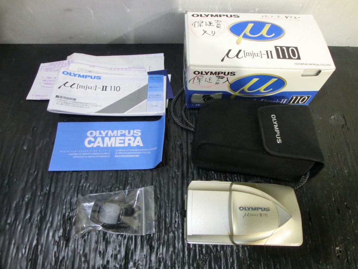 T【X7-99】【60サイズ】OLYMPUS/オリンパス/[mju:]-Ⅱ/デジタルカメラ※動作未確認・ジャンク扱い・外箱イタミ・傷・汚れ有