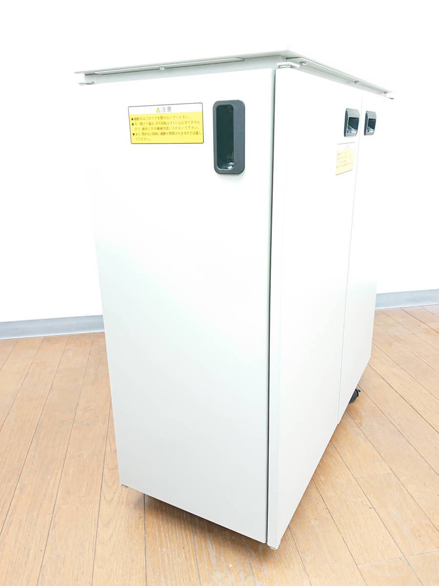 ☆業務用 シュレッダー クロスカット A3 Nakabayashi NS-206CX [管理2F