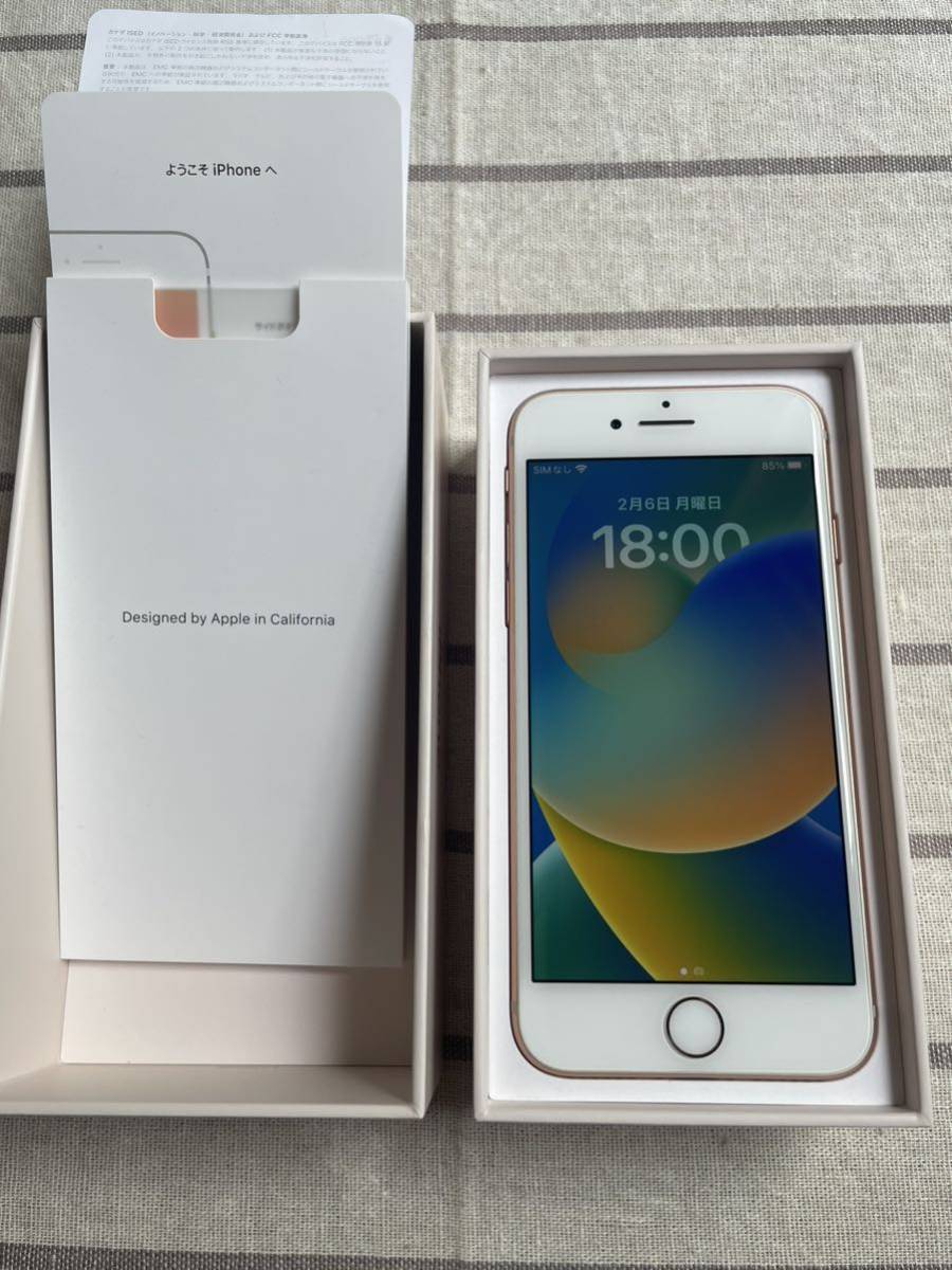 美品　iphone8 64GB simフリー　実動品 極美品②)iphone 8 64g simフリー(au) 64GB 0 SIMフリー UQ 即決