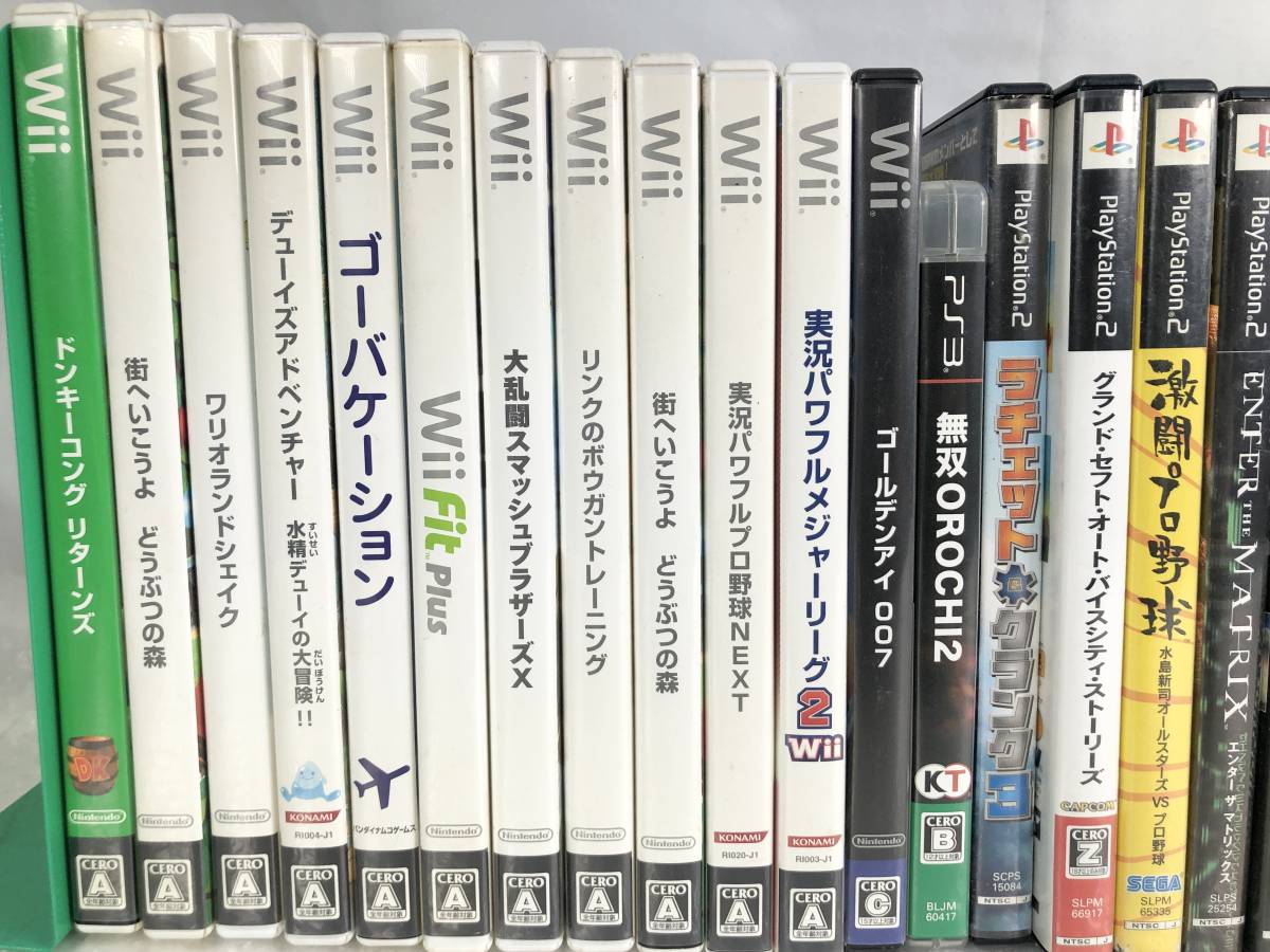 2026年最新Yahoo!オークション ソフト まとめ売りの中古品 -wiiソフト