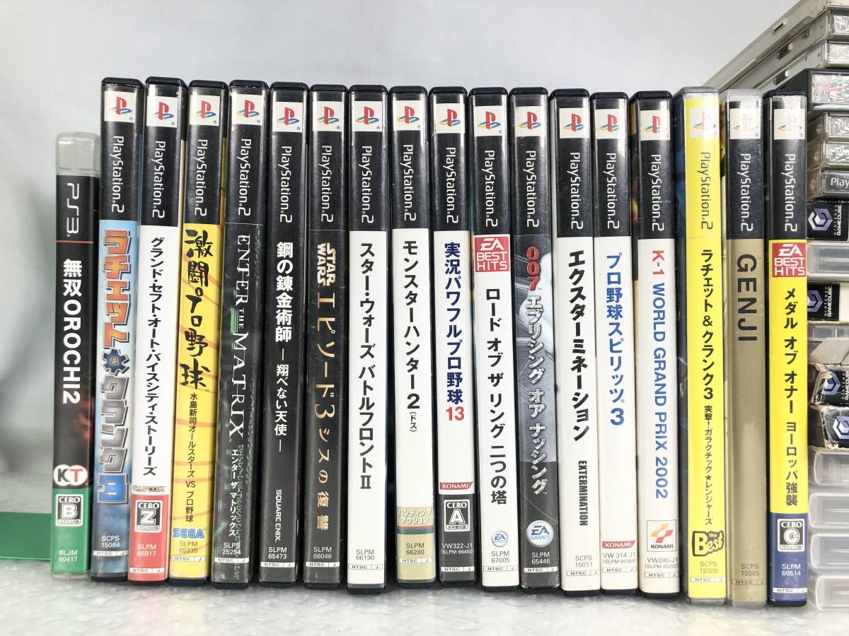 2026年最新Yahoo!オークション ソフト まとめ売りの中古品 -wiiソフト