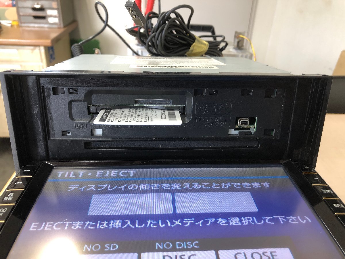 トヨタ純正 HDDナビ NHZN-W59G 2010年地図データ 【公式通販】