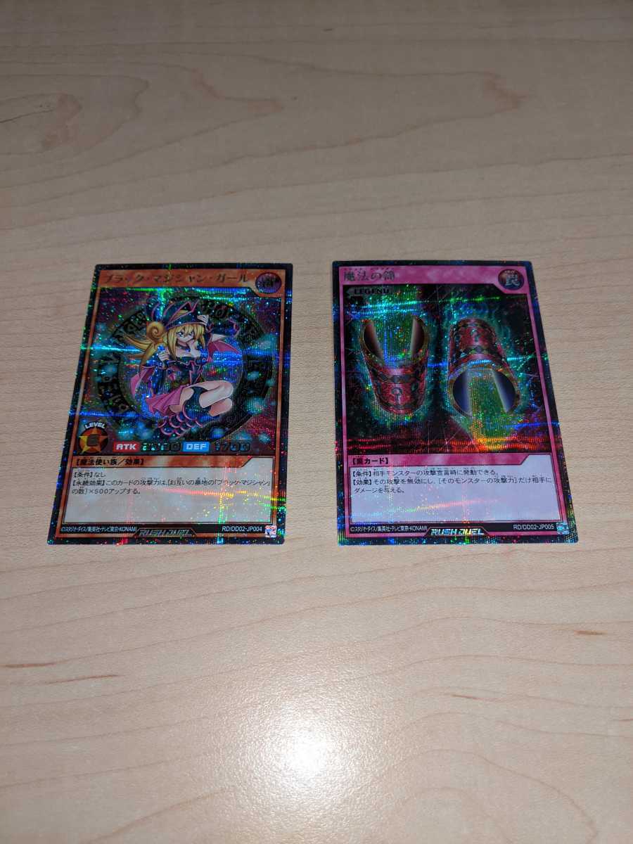 PSA10 ポケモン ハガネール レジェンド legend グレート prime horo