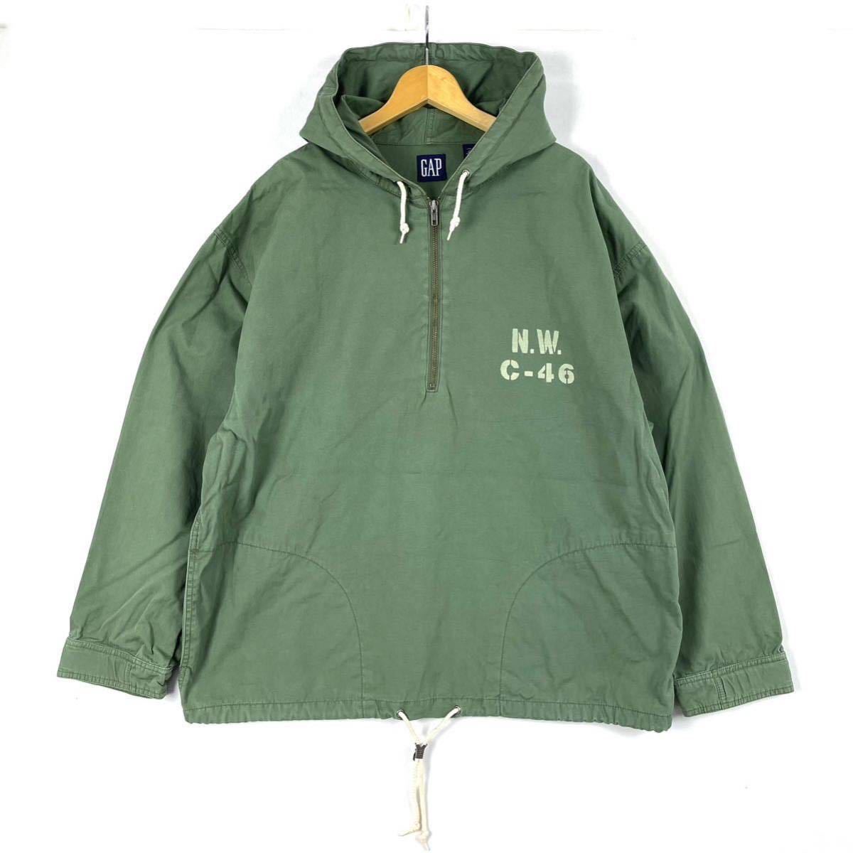 送料無料 XLサイズ 90s GAP コットンアノラックパーカー カーキ