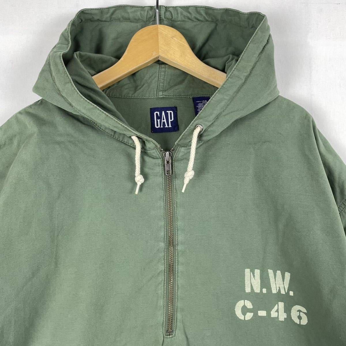 送料無料 XLサイズ 90s GAP コットンアノラックパーカー カーキ