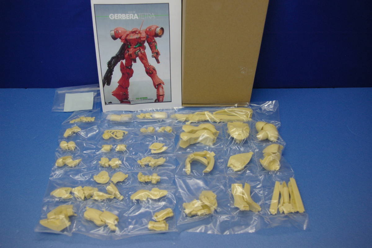 ガンダム　ガレージキット　AGX-４GERBERA　組み立て前　素地　2