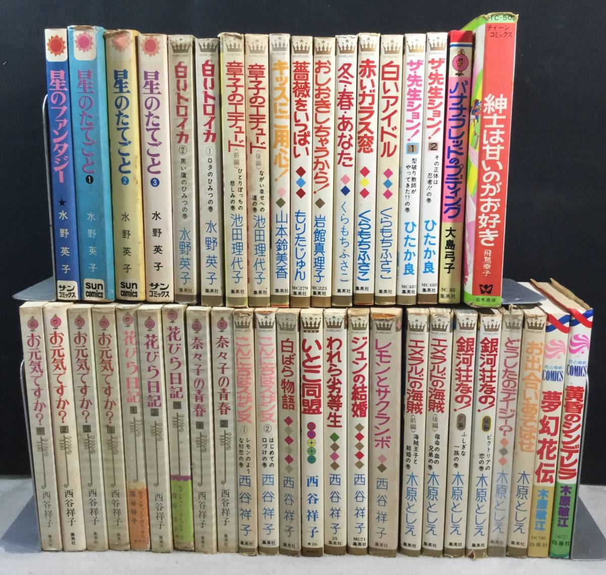 230208/p100/Y/3★難有/少女漫画コミックス42冊 昭和レトロ 西谷祥子水野英子木原としえ池田理代子山岩舘真理子大島弓子くらもちふさこ他