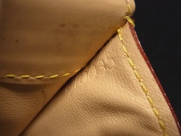 1円 LOUIS VUITTON ルイヴィトン M92657 モノグラムマルチカラー
