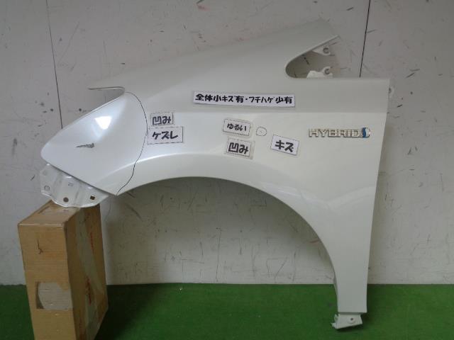 プリウスα DAA-ZVW40W 左Fフェンダー 53802-47080 339936
