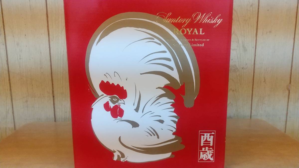 サントリーオールド古酒干支酉年 未開封箱あり 飲料 食品、飲料 【公式