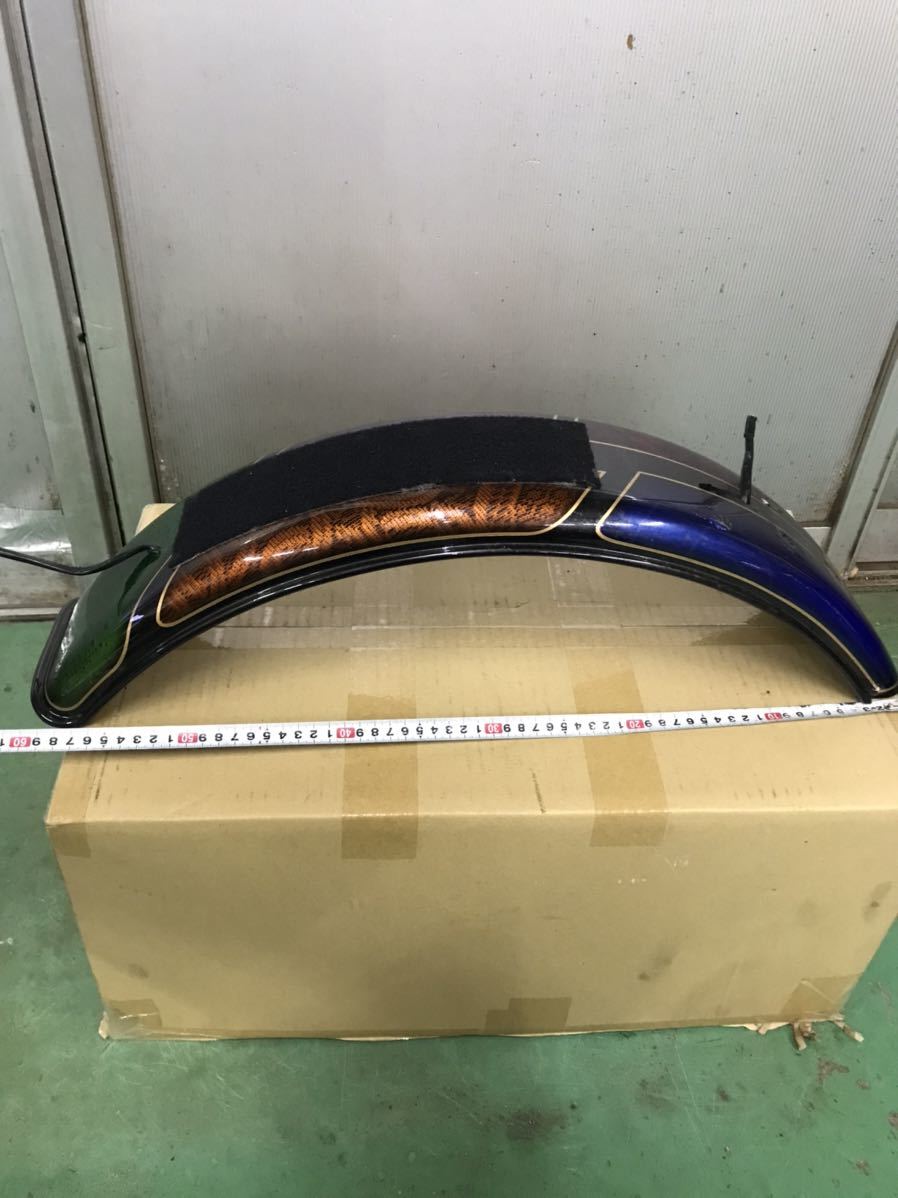 リアフェンダー チョッパーに