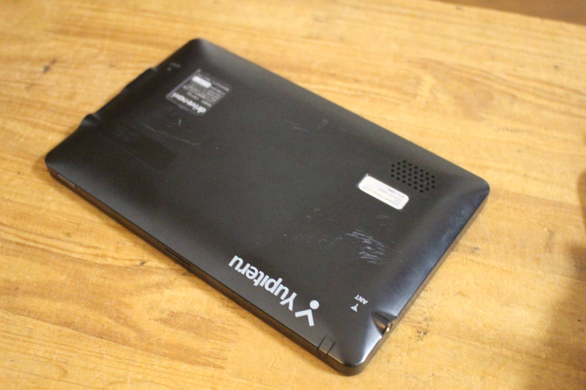 ユピテル drive navi ポータブルナビ YPB718Si 7インチワイド 