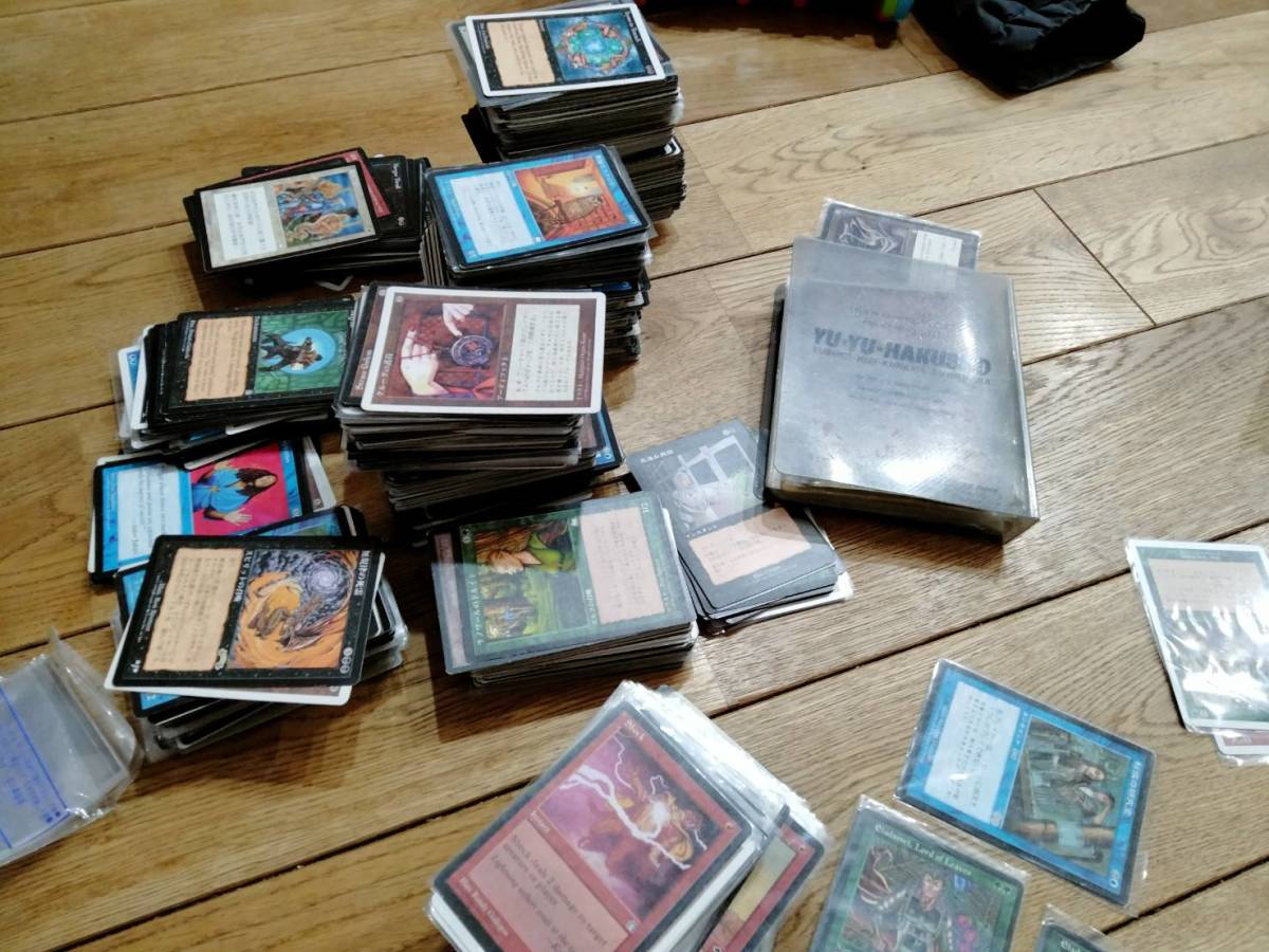 MTG引退品 マジックザギャザリングまとめ売り 20年前 ミラージュ
