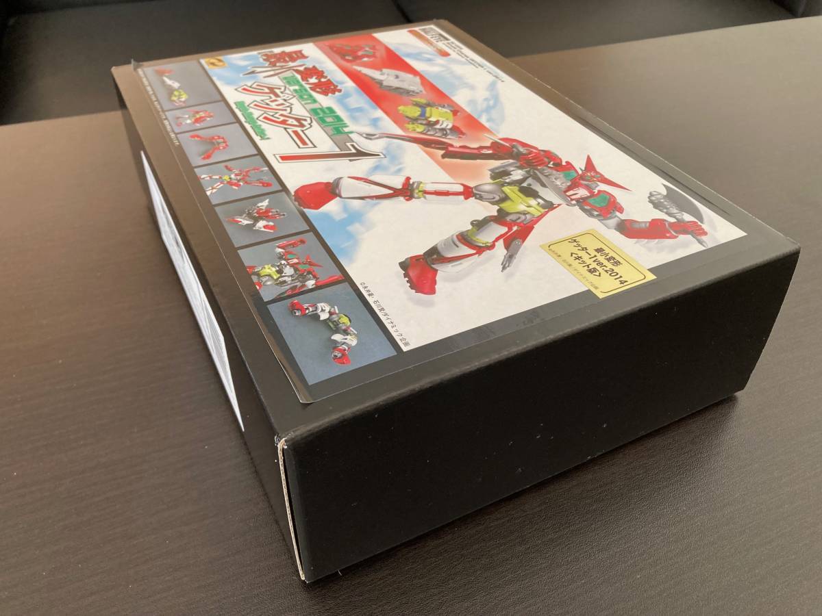 最小変形 ゲッター 1 Ver. 2 |