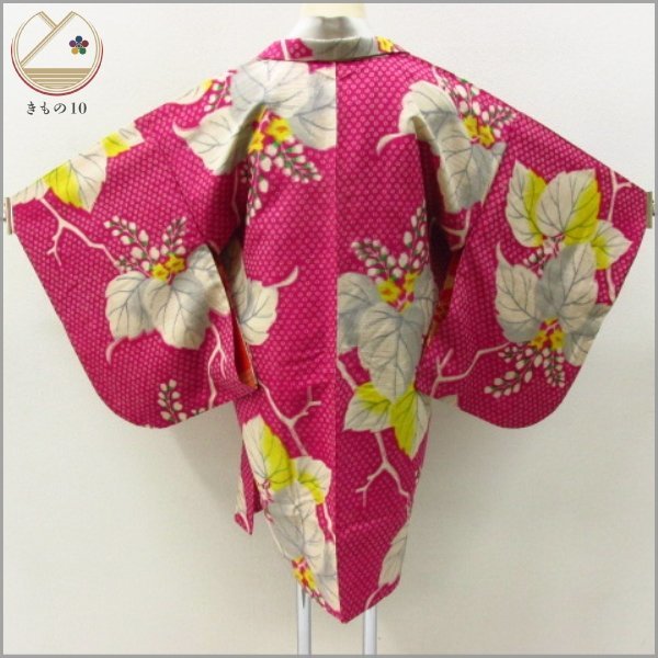 ★着物10★ 1円 絹 長羽織 アンティーク 銘仙 桐 鹿の子 袷 身丈87cm 裄62.5cm [同梱可] ☆☆☆