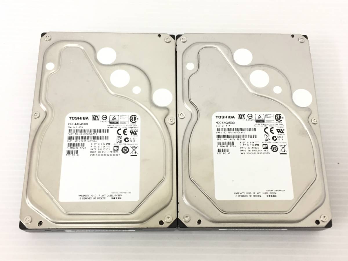 MD04ACA500 東芝 東芝(TOSHIBA) 通販 TOSHIBA 内蔵ハードディスク HDD 