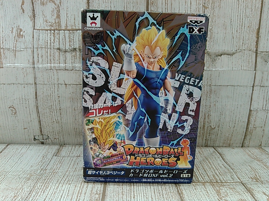 Hd514-108♪【60】ドラゴンボールヒーローズ カード付DXF vol.2 超 