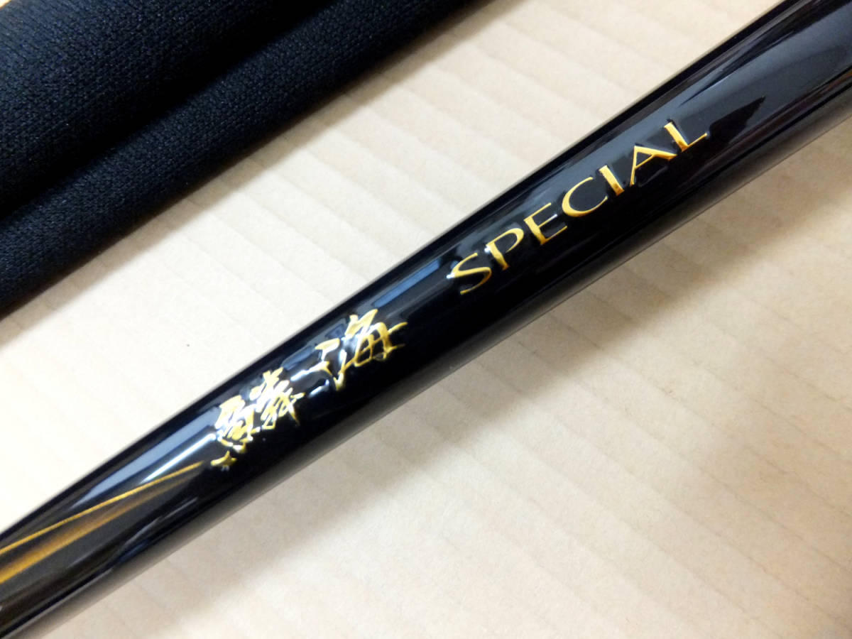 シマノ 鱗海 スペシャル 1-530 (ロッド・釣竿) 価格比較 - 価格.com