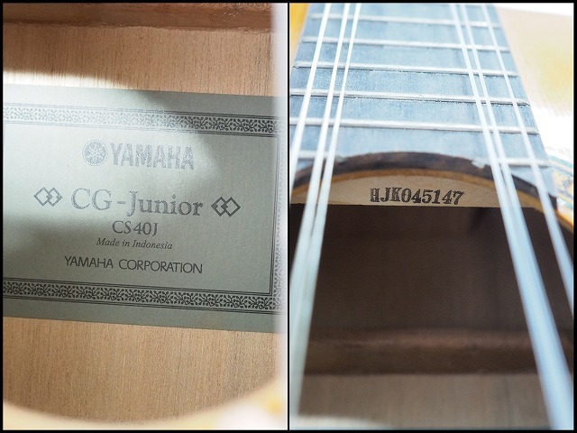 YAMAHA CG-JUNIOR CS40J ミニ クラシックギター ソフトケース付き 楽器