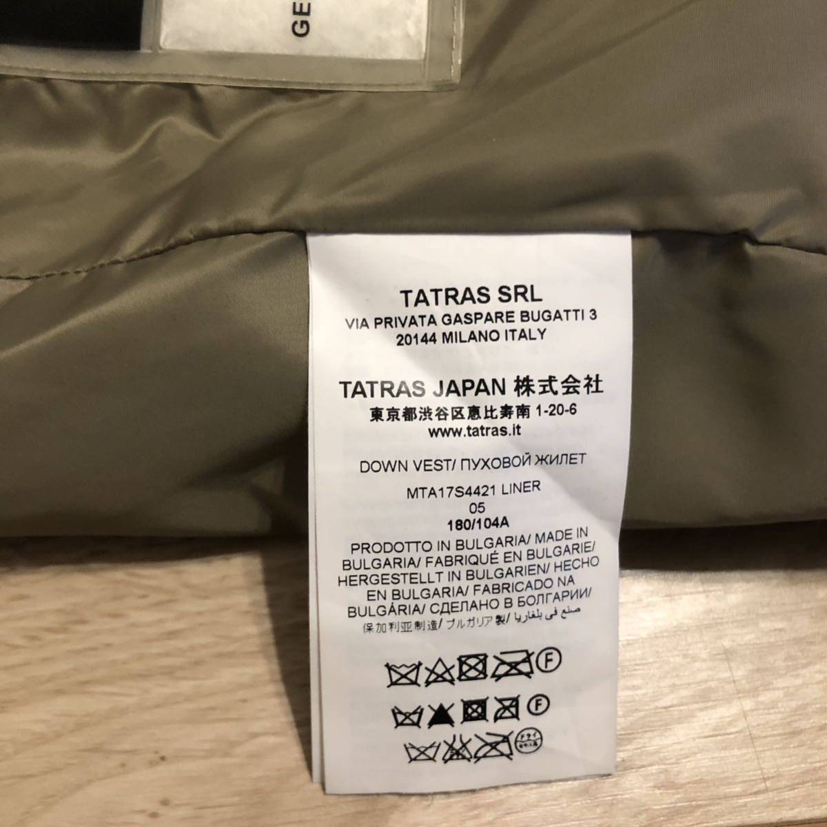 TATRAS タトラス LITTOモッズコート オリーブ ダウンライナーなし L