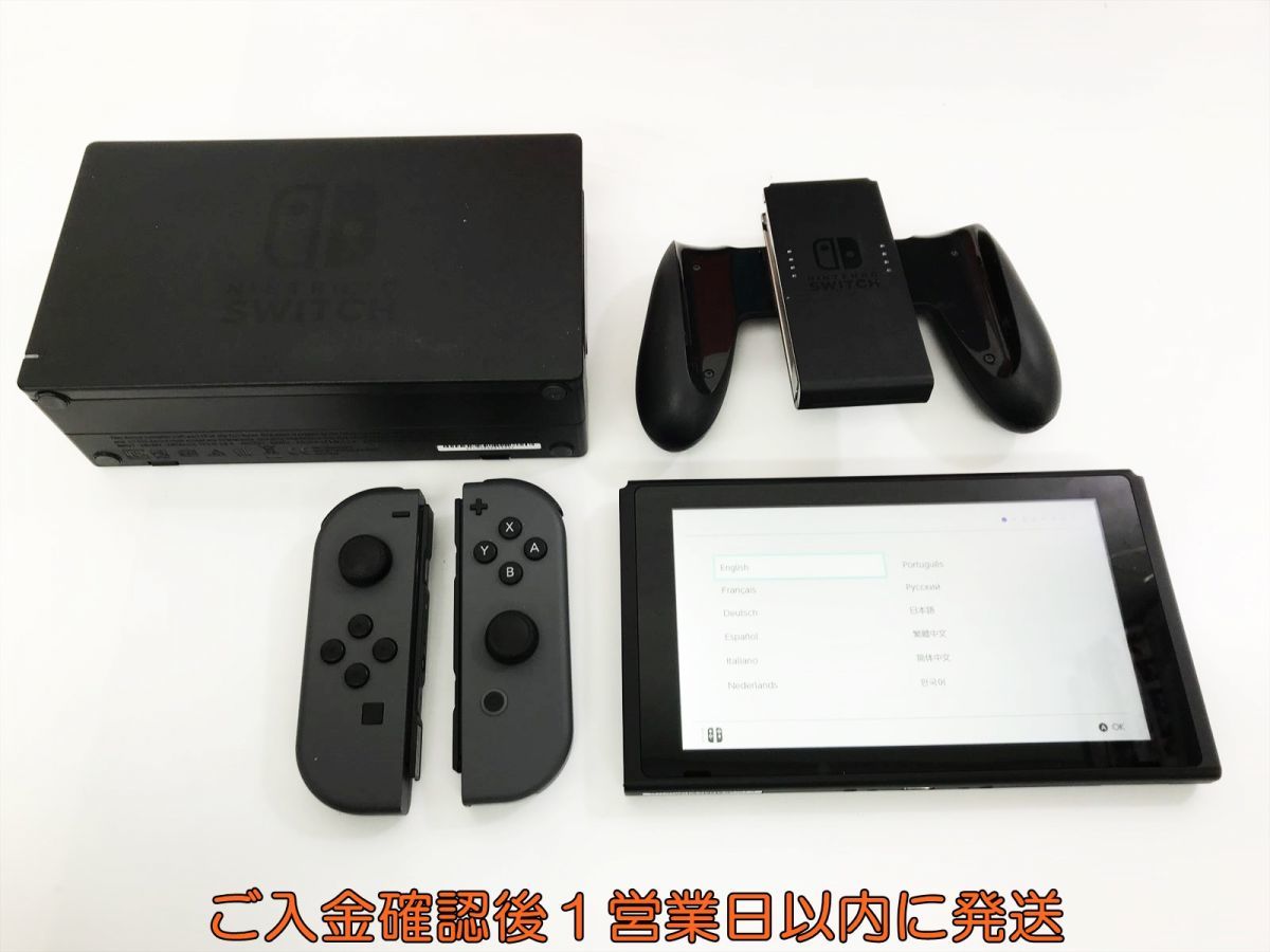 Nintendo Switch ニンテンドースイッチ 本体 初期化済 1円】任天堂 Nintendo Switch 本体 セット グレー 初期化済 動作確認済