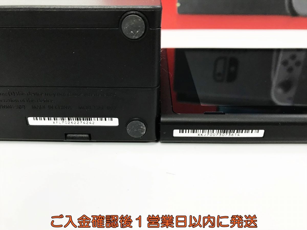 1円】任天堂 Nintendo Switch 本体 セット グレー 初期化済 動作確認済