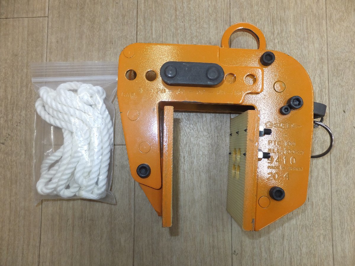 美品★スーパーツール SUPER 型枠・パネル吊クランプ PTC100 WLL.100kg★
