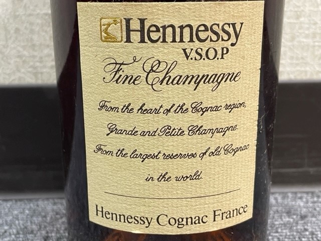 VSOP ヘネシー コニャック ファインシャンパーニュ ファイン Hennessy