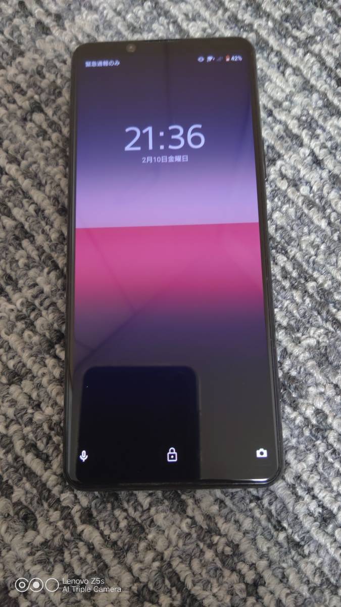 中古 Xperia 5 II SIMフリー XQ-AS72(香港版) RAM8GB ROM256GB ブラック