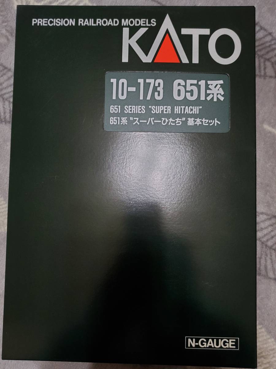 KATO 10-173 651系 スーパーひたち 基本セット KATO 10-173 651系