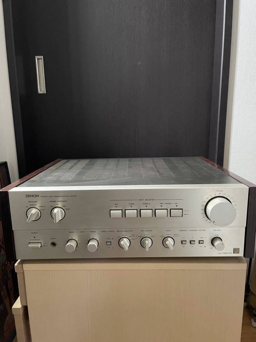 DENON PMA-970 プリメインアンプ (ジャンク品) DENON PMA-970