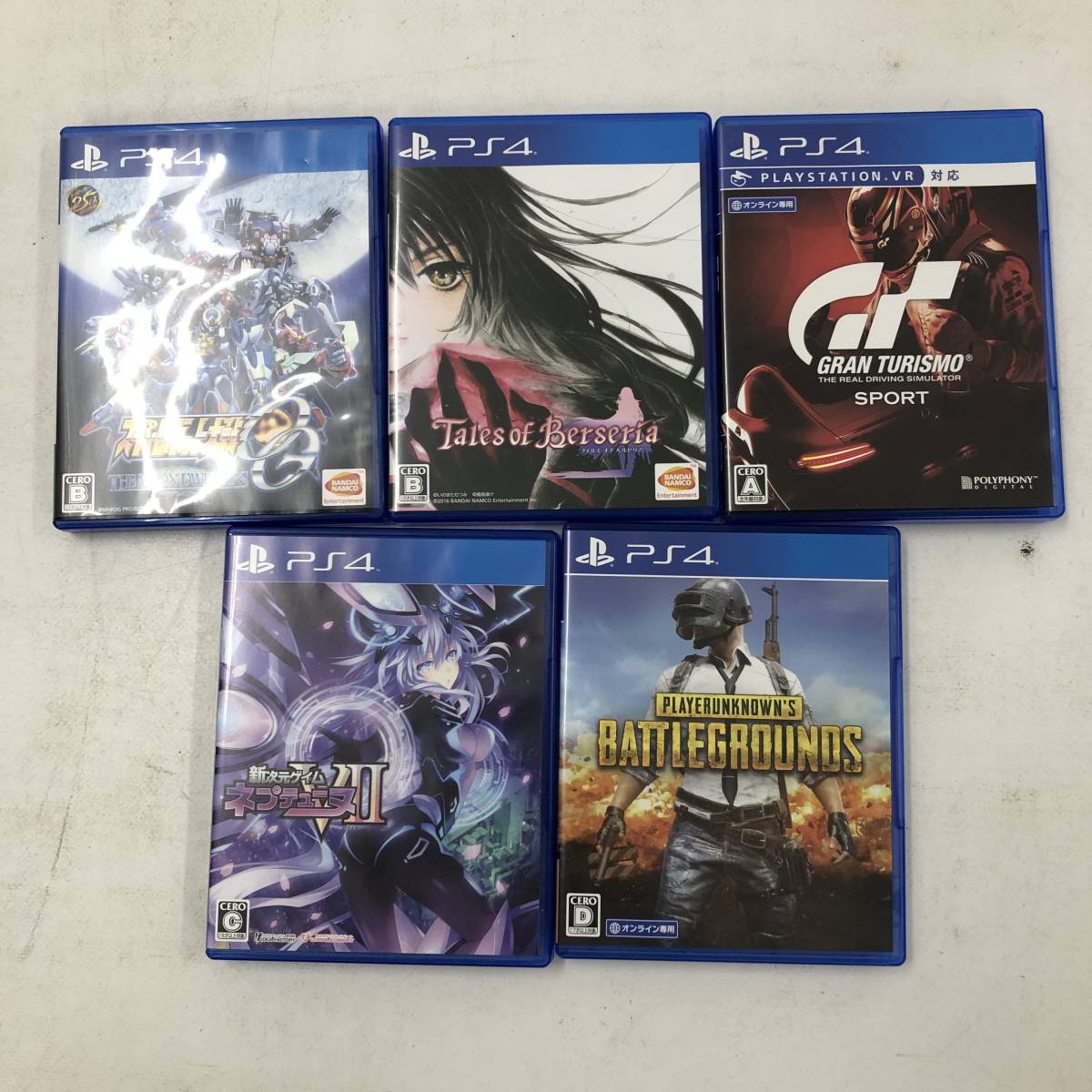 1円～】PS4 ソフト 5本セット (GRAN TURISMO テイルズオブベルセリア 
