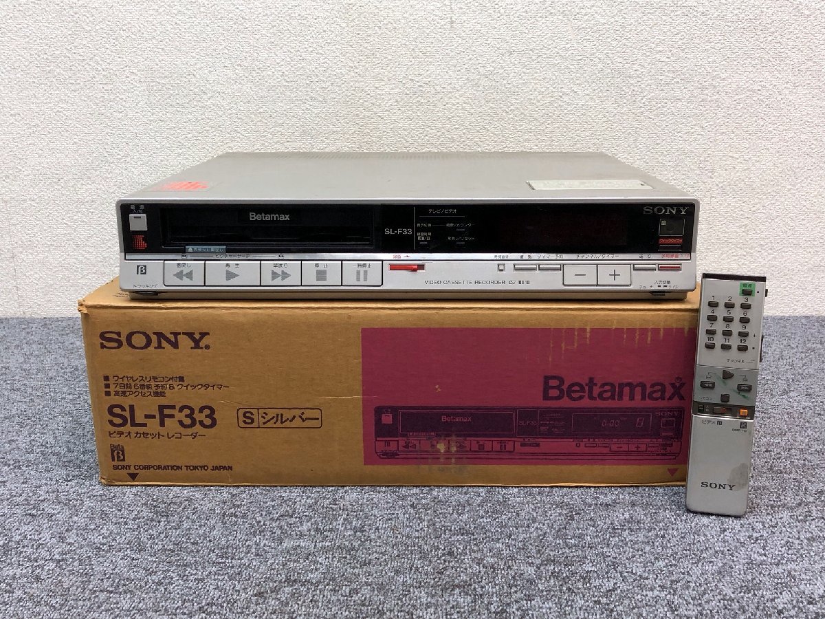 ② SONY ソニー Betamax ベータマックス β ビデオカセットデッキ SL