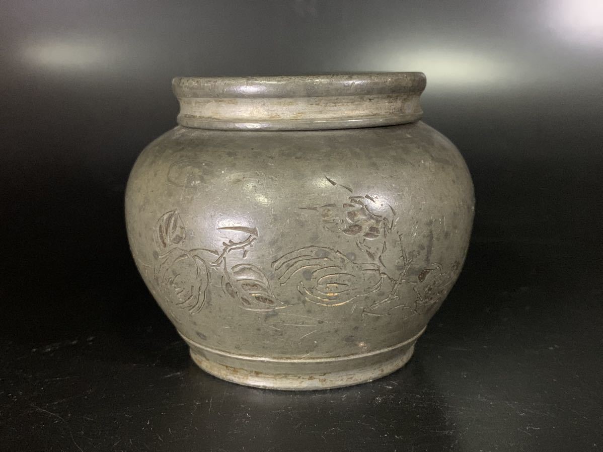 唐物 永好 古錫茶壷 茶入 約184g 古玩 骨董 煎茶道具 （C66H）(錫製