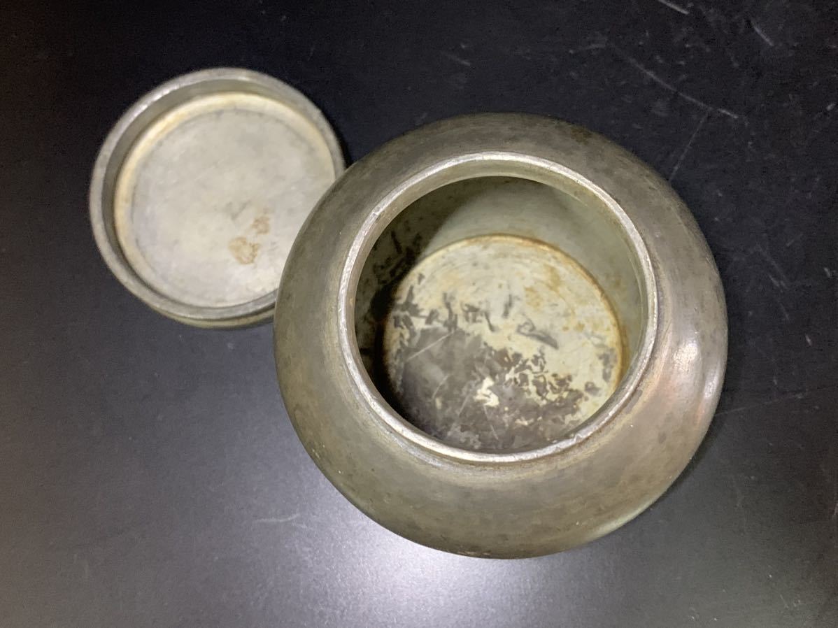 唐物 永好 古錫茶壷 茶入 約184g 古玩 骨董 煎茶道具 （C66H）(錫製