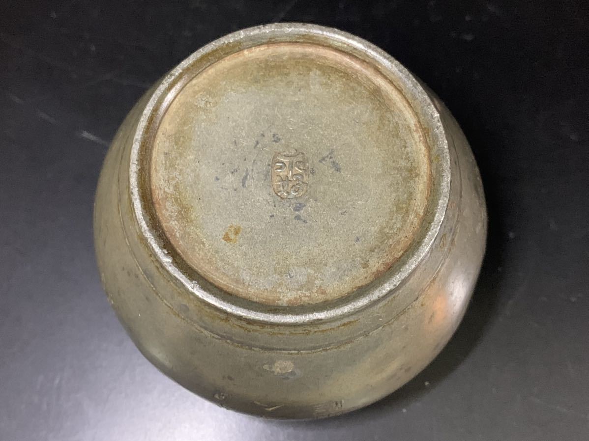 唐物 永好 古錫茶壷 茶入 約184g 古玩 骨董 煎茶道具 （C66H）(錫製